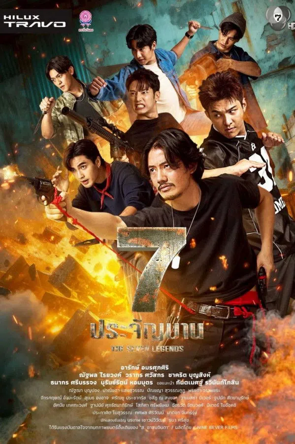 Xem Phim 7 Chiến Sĩ Huyền Thoại Vietsub HD Online