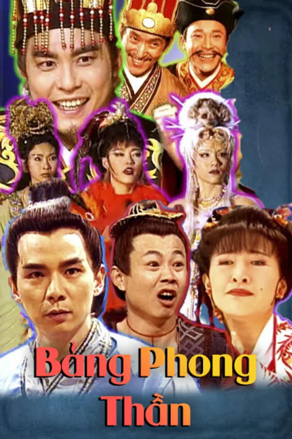 Xem Phim Bảng Phong Thần Vietsub HD Online