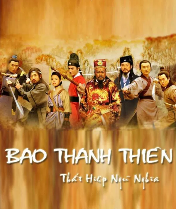Xem Phim Bao Thanh Thiên: Thất Hiệp Ngũ Nghĩa Vietsub HD Online