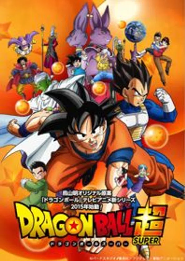 Xem Phim Bảy Viên Ngọc Rồng Siêu Cấp Vietsub HD Online