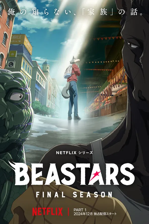 BEASTARS: Thế Giới Người Thú (Phần 3)