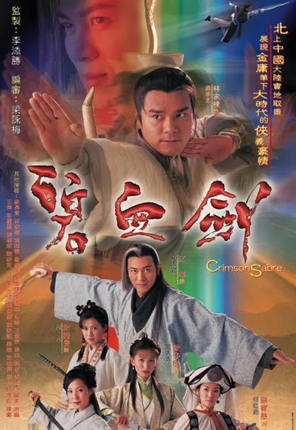 Xem Phim Bích Huyết Kiếm - Khí Phách Anh Hùng Vietsub HD Online