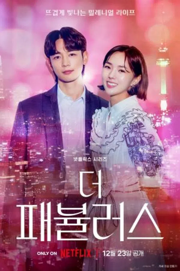 Xem Phim Bộ tứ thời thượng Vietsub HD Online