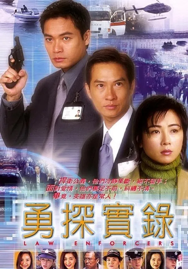 Xem Phim Cảnh Sát Hình Sự Vietsub HD Online