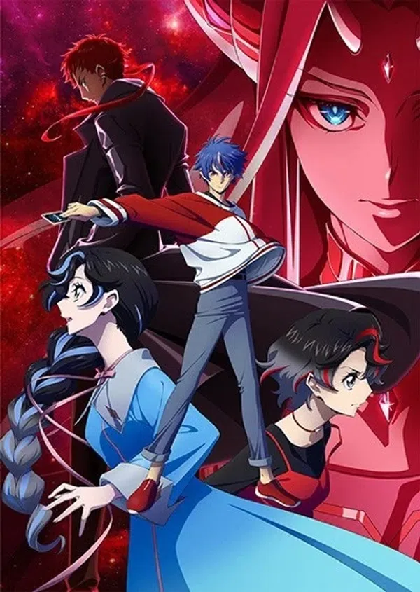 Xem Phim Cardfight!! Vanguard: Divinez Genma Seisen-hen Vietsub HD Online