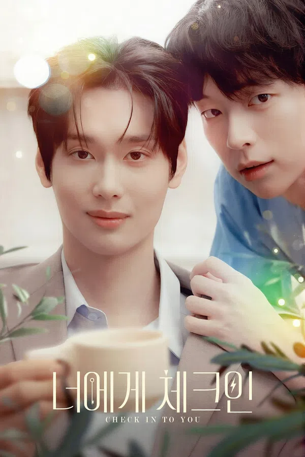 Poster phim Check In To You trên RoPhim