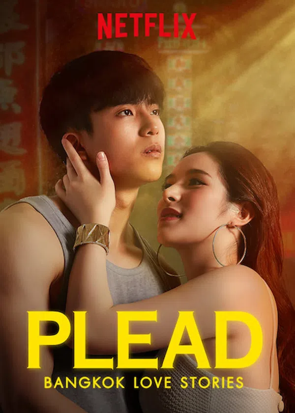 Xem Phim Chuyện tình Bangkok: Thú nhận Vietsub HD Online