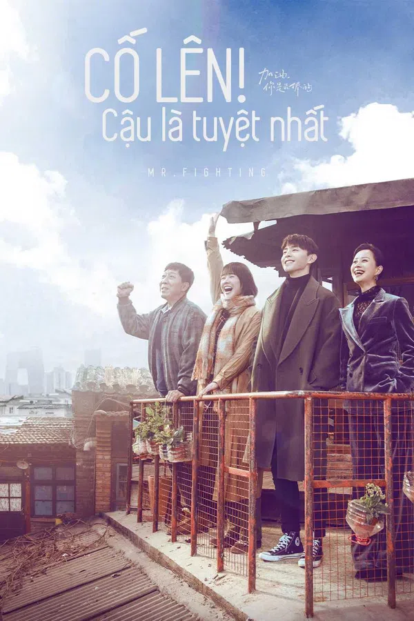 Poster phim Cố Lên! Cậu Là Tuyệt Nhất trên RoPhim