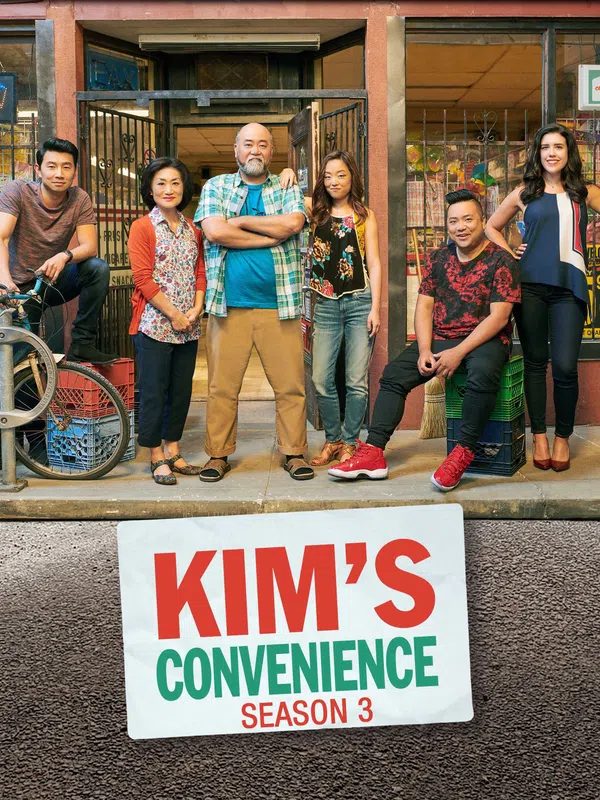 Xem Phim Cửa hàng tiện lợi nhà Kim (Phần 3) Vietsub HD Online