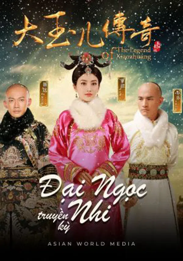 Xem Phim Đại Ngọc Nhi Truyền Kỳ Vietsub HD Online