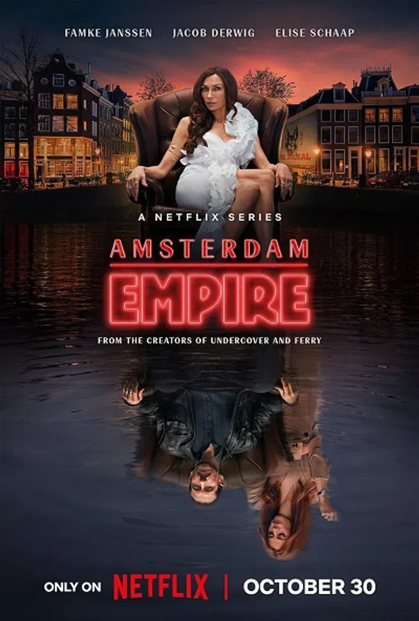 Đế Chế Amsterdam
