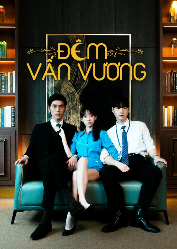 Poster phim Đêm Vấn Vương trên RoPhim