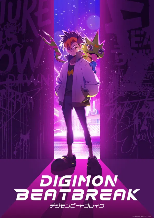 Poster phim DIGIMON BEATBREAK trên RoPhim