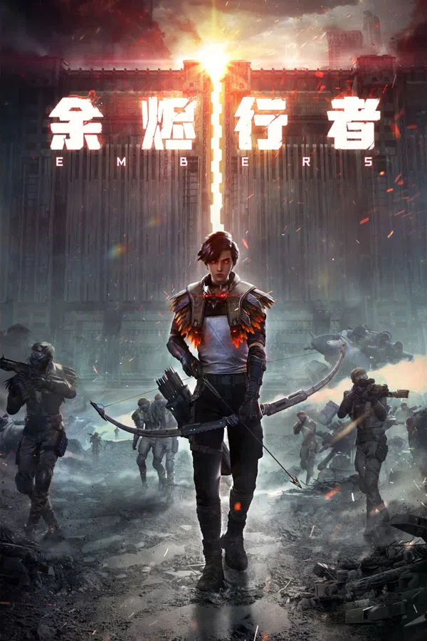 Xem Phim Dư Tẫn Hành Giả Vietsub HD Online