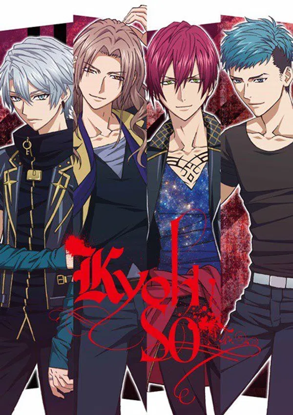 Xem Phim Dynamic Chord Vietsub HD Online