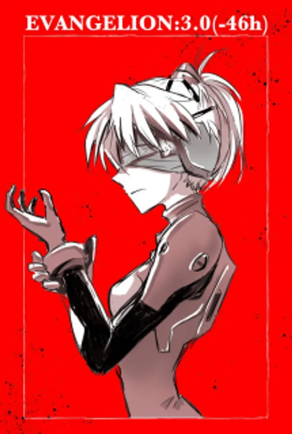 Xem Phim Evangelion: 3.0 (-46h) Vietsub HD Online