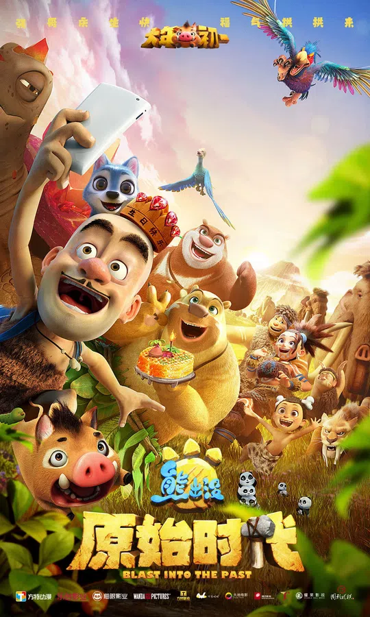 Xem Phim Gấu Boonie: Quay Về Thời Tiền Sử Vietsub HD Online