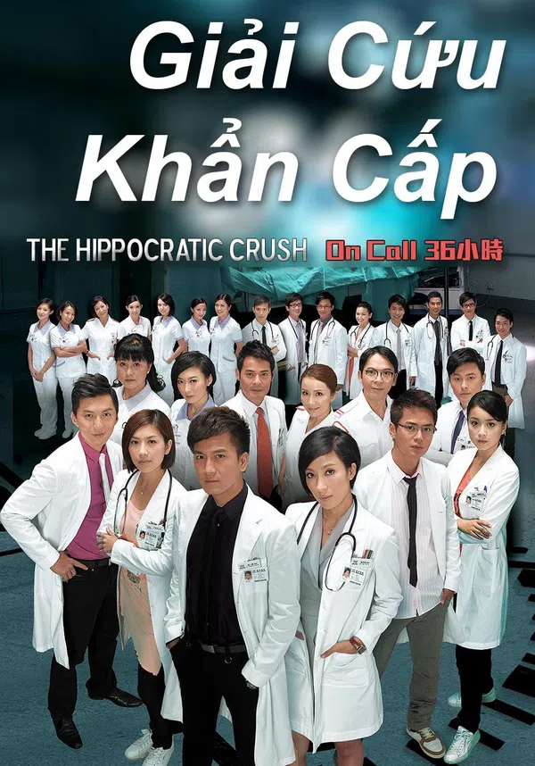 Poster phim Giải Cứu Khẩn Cấp (Sứ mệnh 36 giờ) trên RoPhim