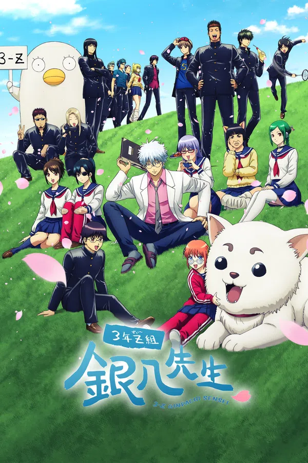 Xem Phim GINTAMA - Thầy Ginpachi Ở Lớp 3-Z Vietsub HD Online