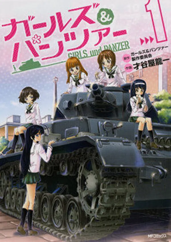 Xem Phim Girls & Panzer Specials Vietsub HD Online