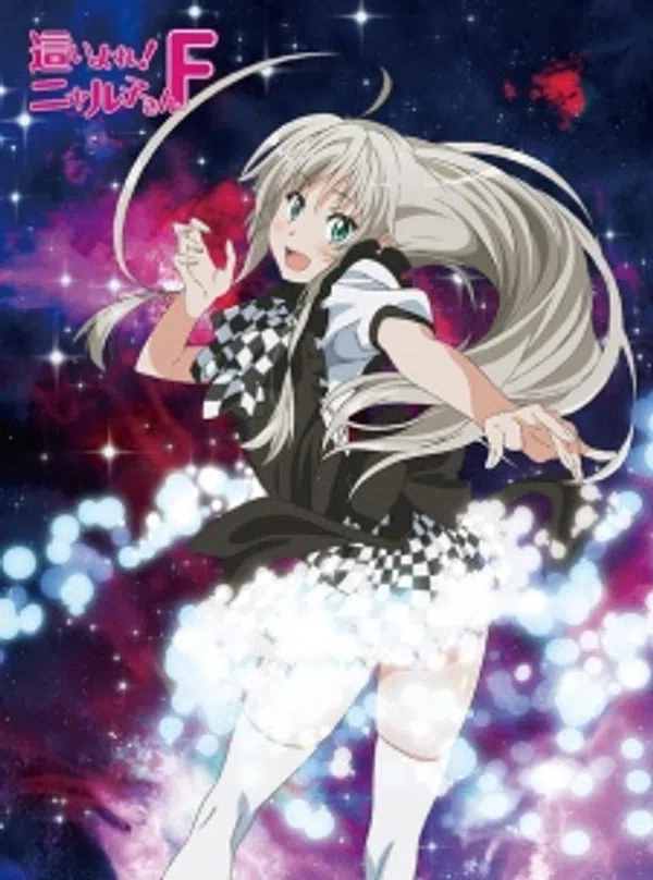 Xem Phim Haiyore! Nyaruko-san F Vietsub HD Online