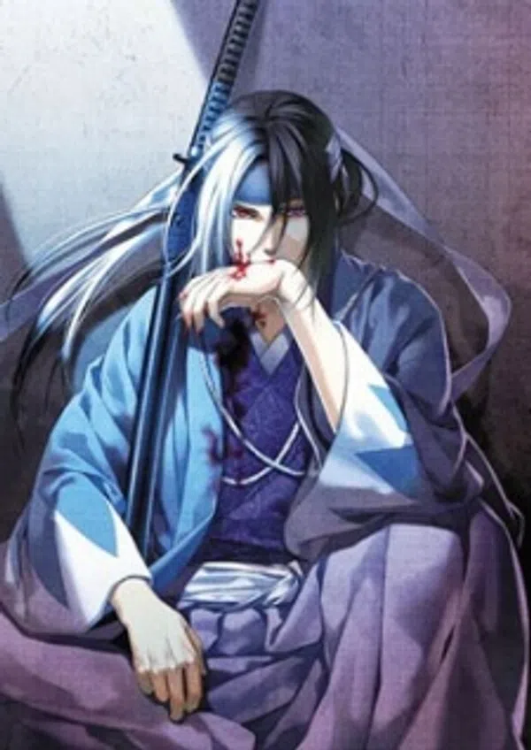 Xem Phim Hakuouki Reimeiroku Tokuten Disc Vietsub HD Online
