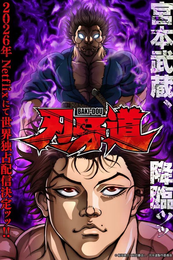 Xem Phim Hành trình của Baki: Samurai bất bại Vietsub HD Online