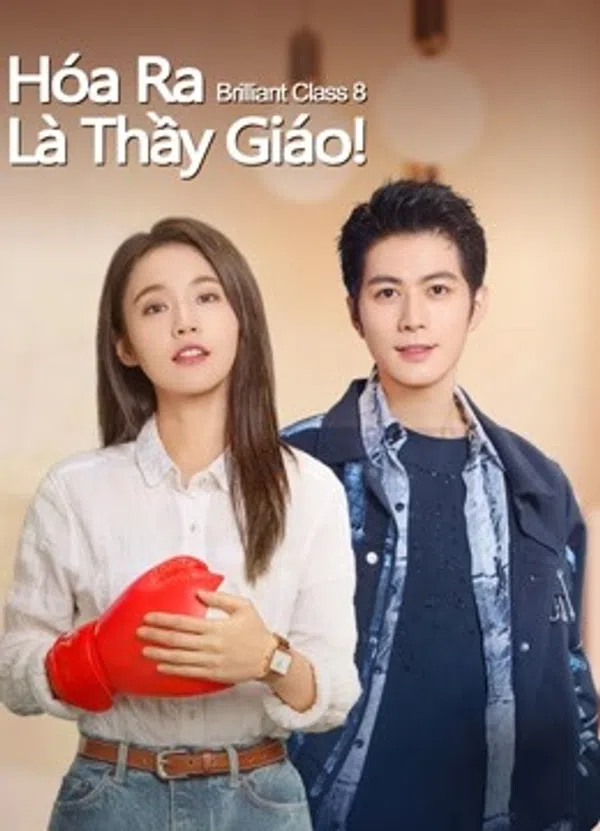 Poster phim Hóa Ra Là Thầy Giáo! trên RoPhim