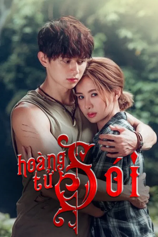 Poster phim Hoàng Tử Sói trên RoPhim