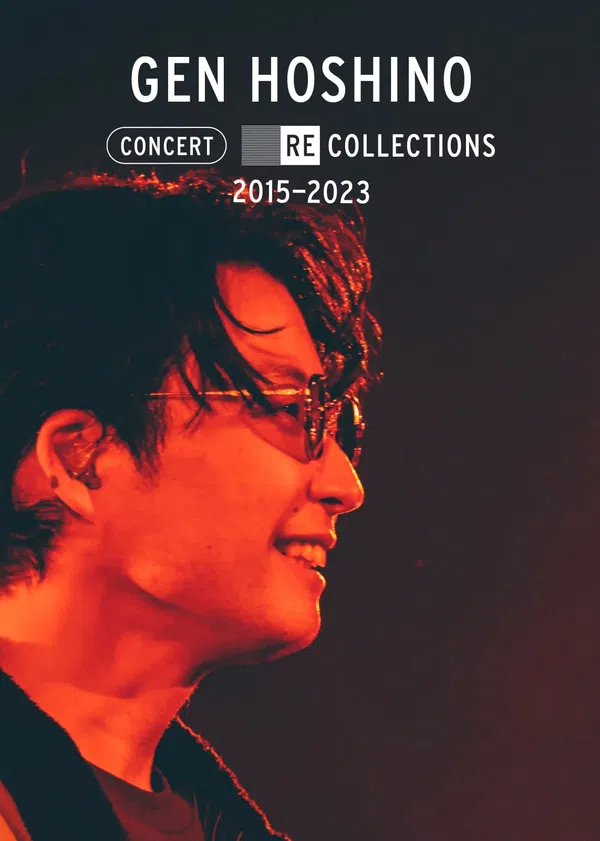Xem Phim Hoshino Gen: Tuyển tập hòa nhạc 2015-2023 Vietsub HD Online
