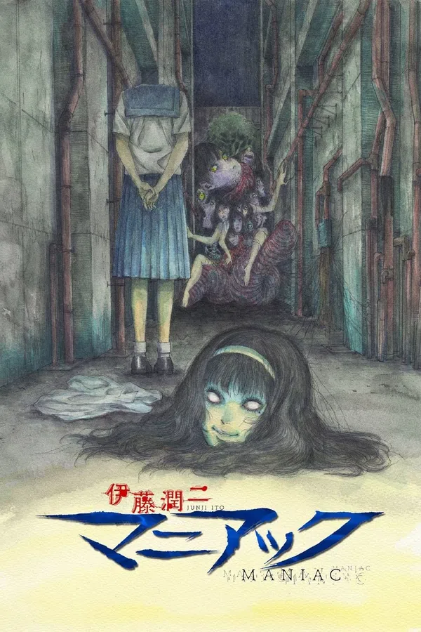 Xem Phim Ito Junji: Những câu chuyện rùng rợn từ Nhật Bản Vietsub HD Online