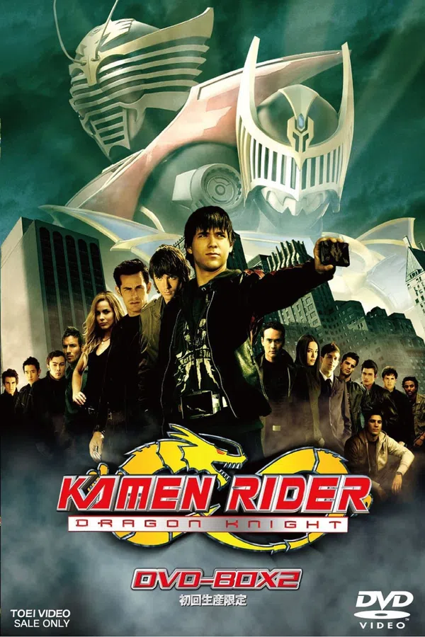 Poster phim Kamen Rider: Hiệp Sĩ Rồng (Siêu Nhân Phi Long) trên RoPhim