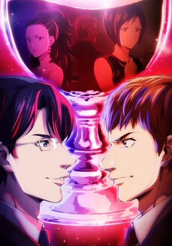 Poster phim Kami no Shizuku trên RoPhim