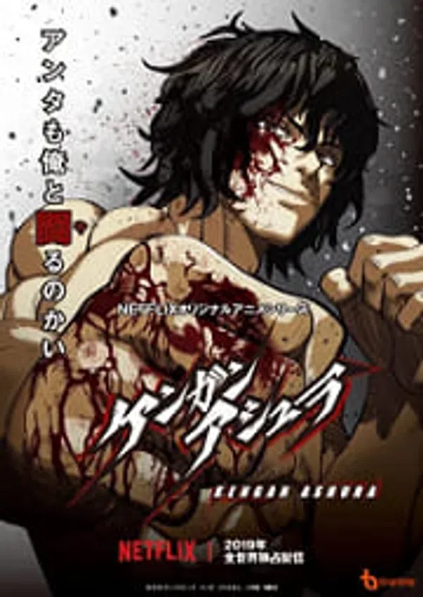 Xem Phim Kengan Ashura Part 2 Vietsub HD Online