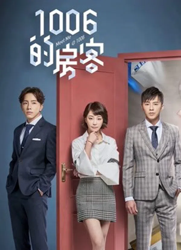 Poster phim Khách Trọ Phòng 1006 trên RoPhim