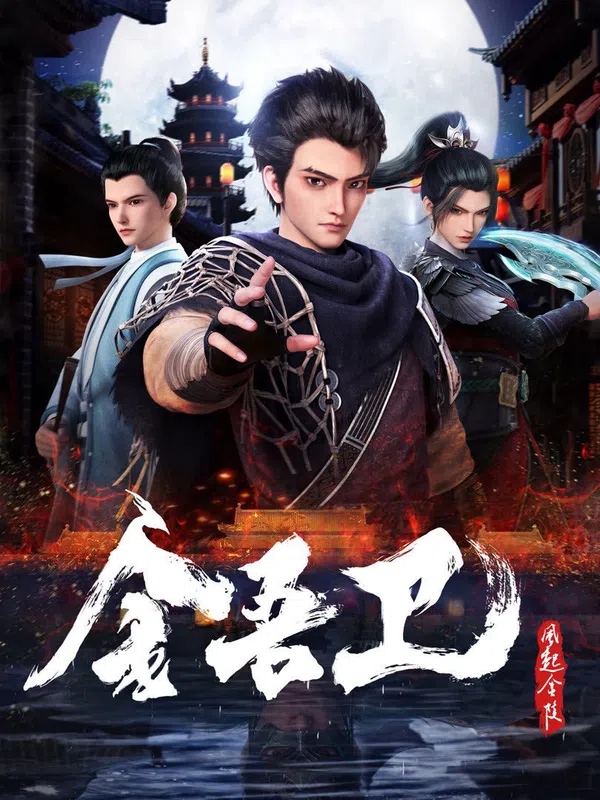 Xem Phim Kim Ngô Vệ: Phong Khởi Kim Lăng Vietsub HD Online