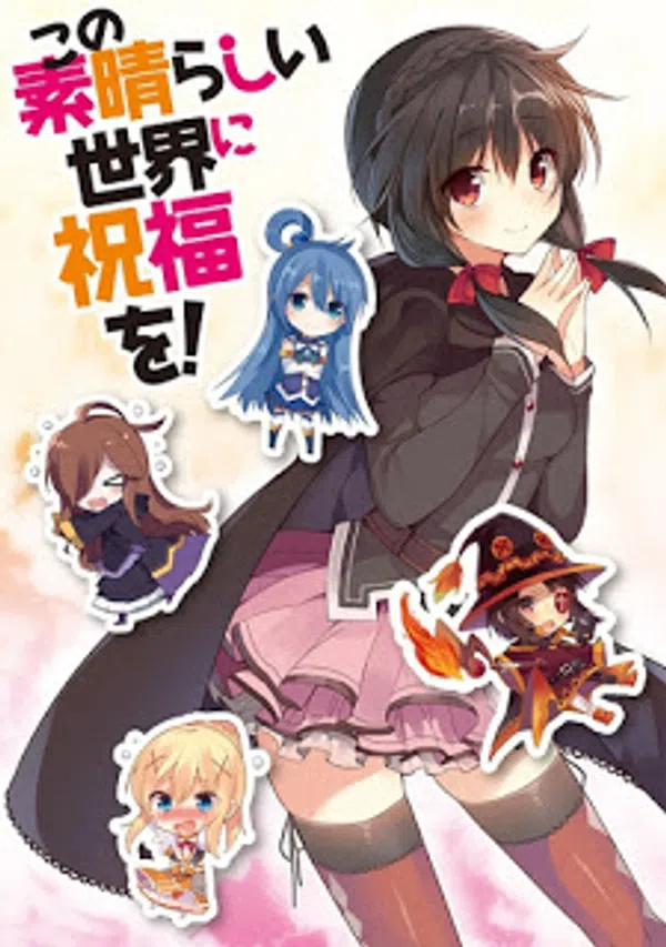 Xem Phim Kono Subarashii Sekai ni Shukufuku wo! Kono Subarashii Choker ni Shukufuku wo! Vietsub HD Online