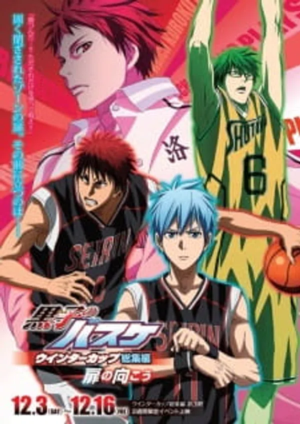 Xem Phim Kuroko no Basket Movie 3: Winter Cup - Tobira no Mukou Vietsub HD Online