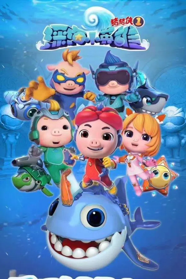 Xem Phim Kỳ Quan Dưới Đáy Đại Dương (Phần 1) Vietsub HD Online