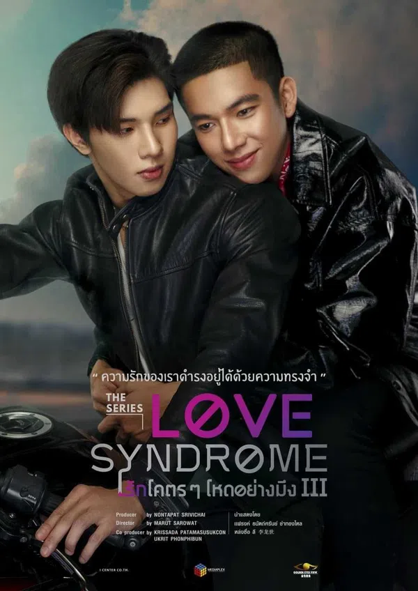 Xem Phim Love Syndrome III Vietsub HD Online