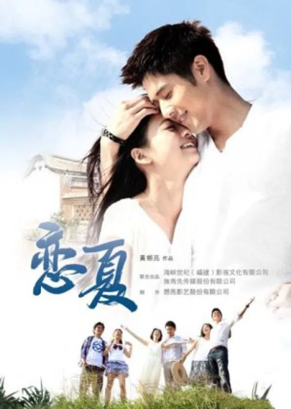 Poster phim Luyến Hạ 38 Độ trên RoPhim