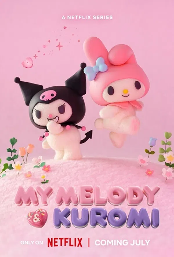 Maimerodi to Kuromi