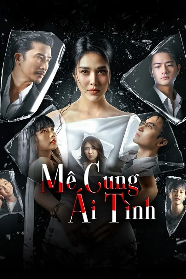 Mê Cung Ái Tình