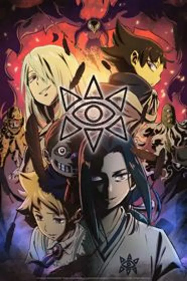 Xem Phim Muhyo to Rouji no Mahouritsu Soudan Jimusho 2nd Season Vietsub HD Online