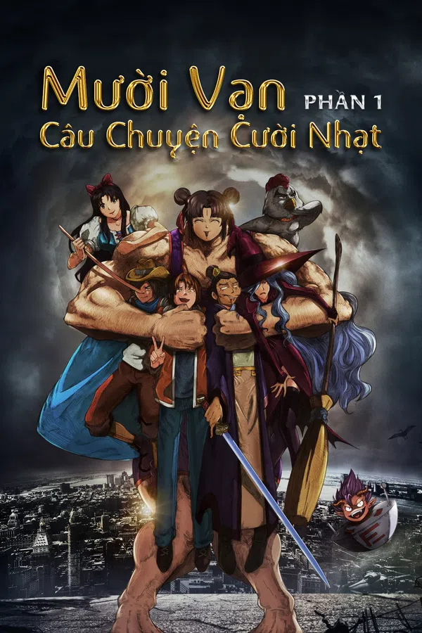 Poster phim Mười Vạn Câu Chuyện Cười Nhạt (Phần 1) trên RoPhim