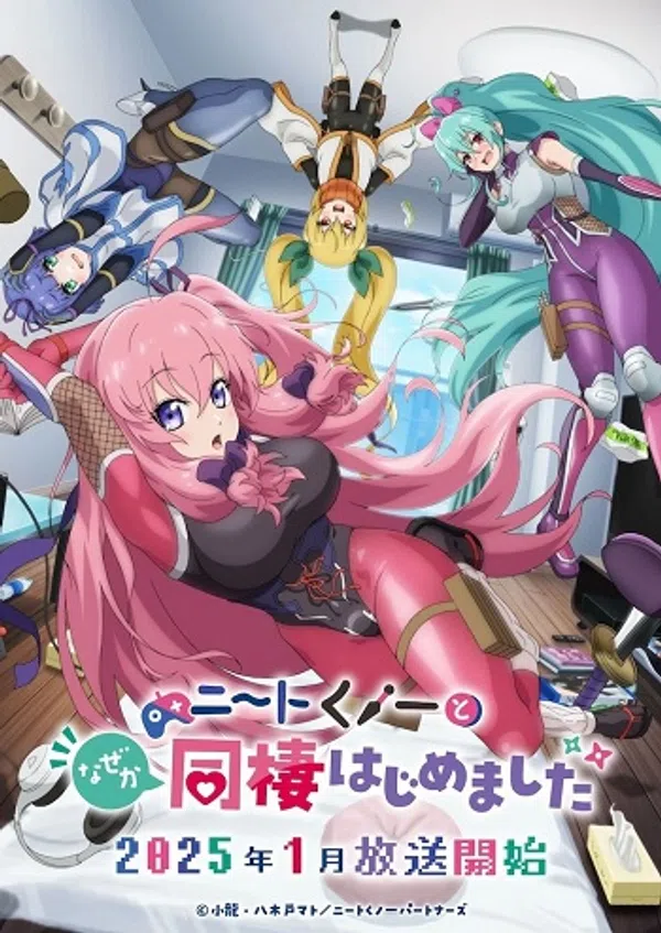 Xem Phim NEET Kunoichi to Nazeka Dousei Hajimemashita Vietsub HD Online
