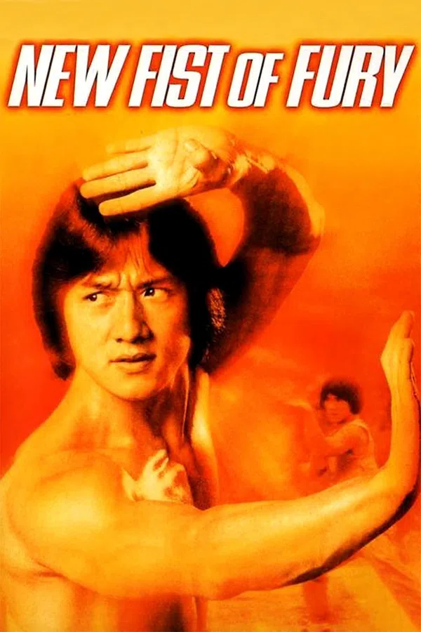 Xem Phim New Fist of Fury Vietsub HD Online
