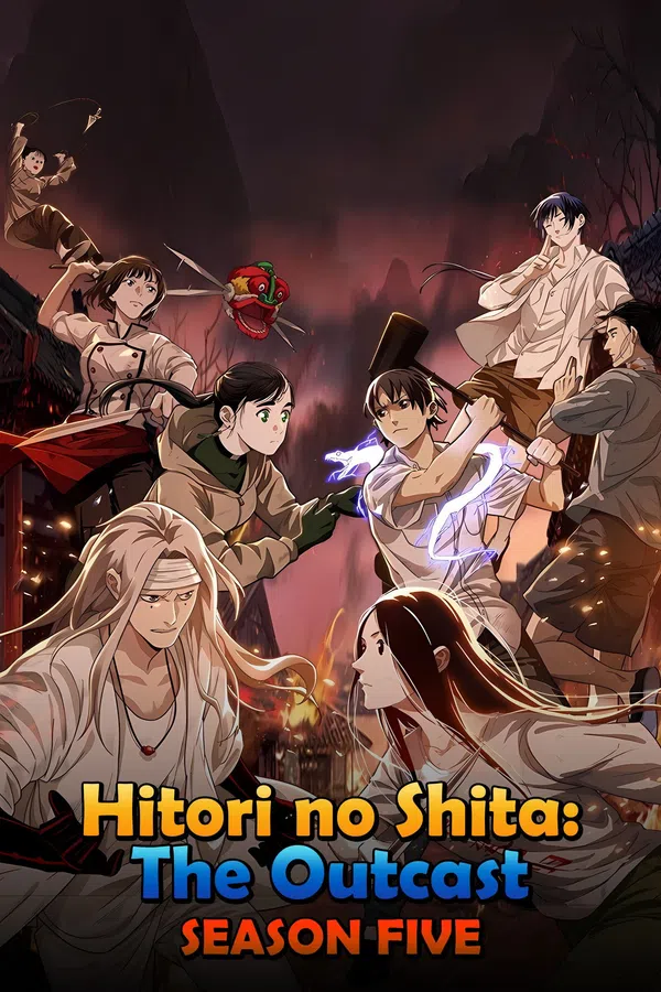 Xem Phim Nhất Nhân Chi Hạ (Phần 5) (Người Trên Vạn Người) Vietsub HD Online