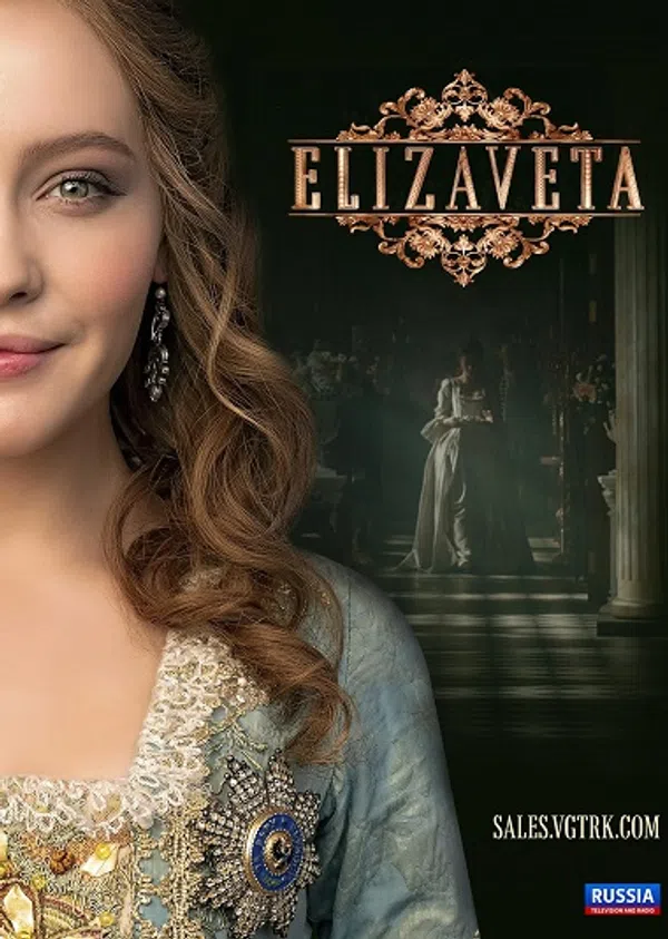 Xem Phim Nữ hoàng Elizaveta Vietsub HD Online