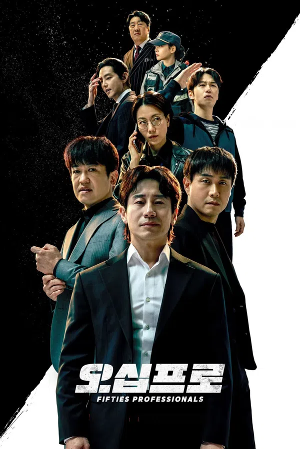 Poster phim Nửa Cơ Hội Sống (Chuyên Gia Tuổi Trung Niên) trên RoPhim